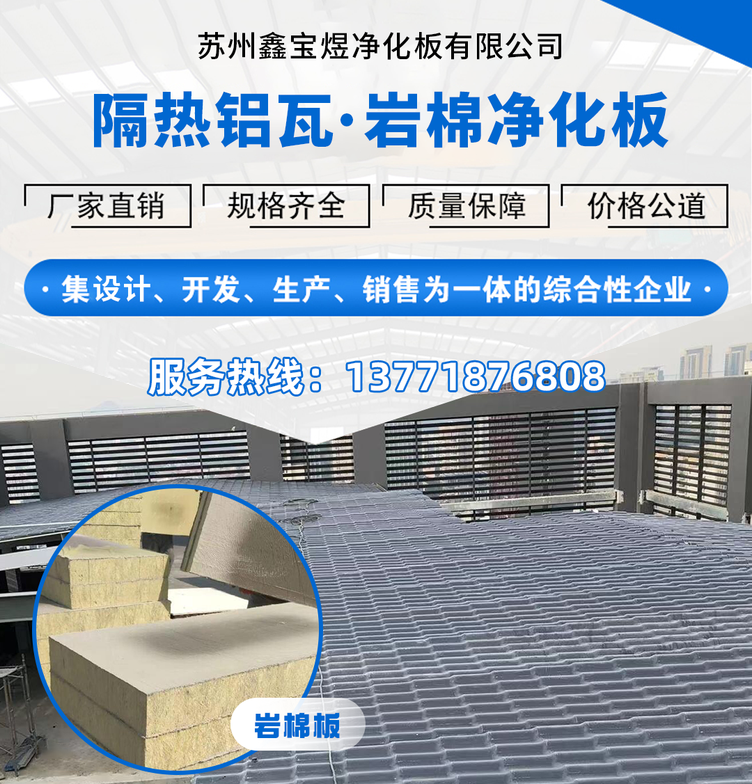 鑫宝煜盐城线上分站